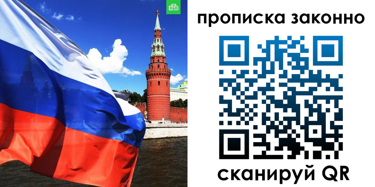 форма 3 в Лесозаводске